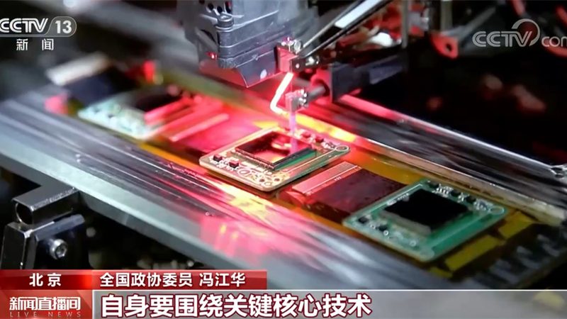 RPA自动化开发平台：揭秘其核心功能与参数**