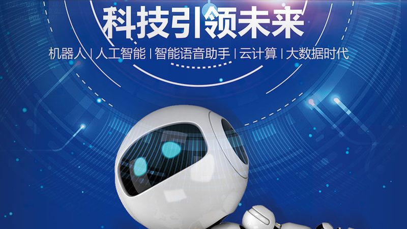 边缘计算与云计算：本质差异与协同发展**